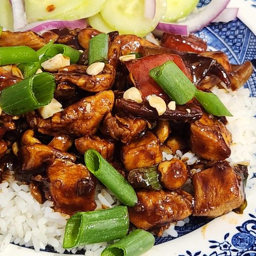 Kung Pao Chicken with Peanuts
